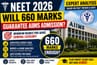 Will 670 Marks in NEET 2026 Guarantee AIIMS Admission? Experts Reveal Reality