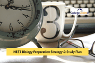 नीट बायोलॉजी स्टडी प्लान 2026 (NEET Biology Study Plan 2026 in Hindi): स्ट्रेटजी, टाइम टेबल और टॉपिक वाइज वेटेज