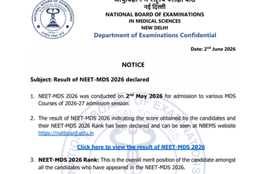 NEET MDS Result 2026 OUT