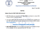 NEET MDS Result 2026 (OUT) Live Updates: Ranks Declared; Cutoff Percentile and Marks Announced