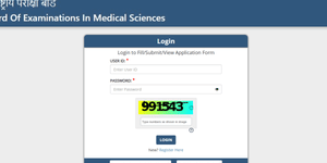 NEET MDS Test City Intimation 2026 on April 22