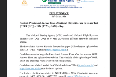 NEET OMR Response Sheet 2026 Release Date Prediction