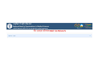 NEET SS 2023 Result Shortly at natboard.edu.in