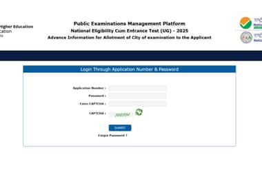 NEET UG City Intimation Slip 2025 Live Updates