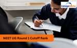 NEET Round 1 Cutoff Rank 2025