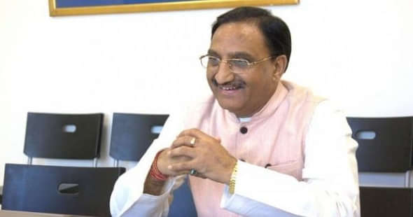 Ramesh Pokhriyal Nishank Appointed as New HRD Minister