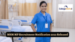 NHM MP Recruitment Notification 2022 Released