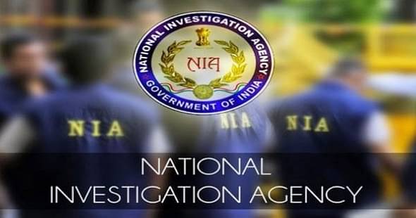 NIA Recruitment, Inspector, Sub-Inspector