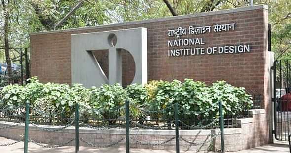 NID Campus Inaugurated At ANU