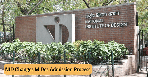 NID Changes M.Des Shortlisting Criteria