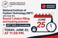 NIFT 2026 Choice Filling Closes Soon: Last Date to Fill Choices; Instructions
