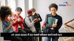 IIT JAM 2026 में 20 मार्क्स स्वीकार करने वाले NIT (NITs Accepting 20 Marks in IIT JAM 2026)