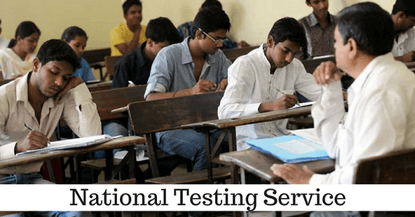 Union Budget 2017: National Testing Service to hold all Higher Education Entrance Exams
