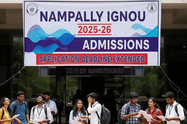 నాంపల్లి IGNOU 2025–26 అడ్మిషన్లు, దరఖాస్తు గడువు పొడిగింపు