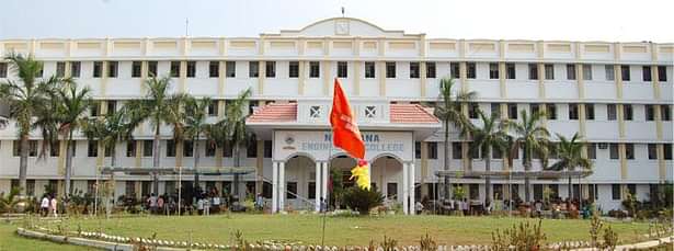 Narayana Engineering College Organize National Seminar