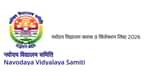 नवोदय विद्यालय क्लास 9 सिलेक्शन लिस्ट 2026 (Navodaya Vidyalaya Class 9th  Selection List 2026 in Hindi)