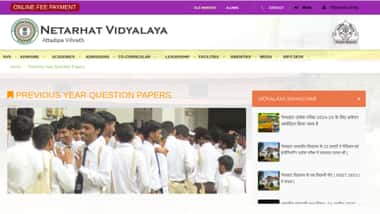 नेतरहाट स्कूल एंट्रेंस एग्जाम प्रश्न पत्र क्लास 6 (Netarhat School Entrance Exam Question Paper Class 6 in Hindi)