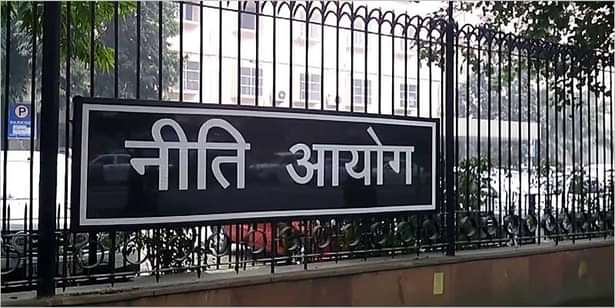 Niti Aayog to Set Up a Commission to Replace MCI