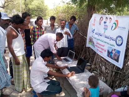 Akoli: A Village in Telangana with 100% Digital Literacy