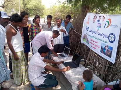 Akoli: A Village in Telangana with 100% Digital Literacy 