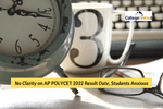 AP POLYCET Result 2022: Wait Continues for Result Announcement, Know Expected Date