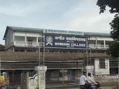 Nowgong College Held Workshop On Choice-Based Credit System
