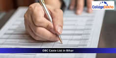 बिहार में OBC कास्ट की लिस्ट (OBC Caste List in Bihar) - अपडेट लिस्ट देखें, शामिल करने के क्राइटेरिया