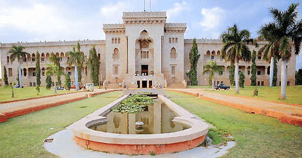 OU Announces Pre-PhD Results