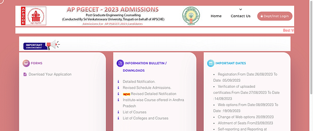 AP PGECET Seat Allotment 2023 Link: AP PGECET సీట్ల కేటాయింపు 2023 డౌన్లోడ్ లింక్ ఇదే