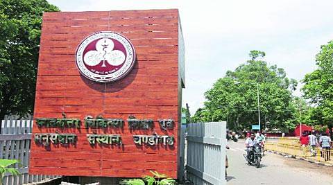 PGI to Conduct Online Entrance for MD/DM Courses