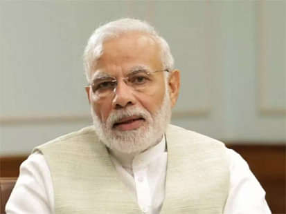 Qualitative Improvement in Education Stressed upon by PM Modi