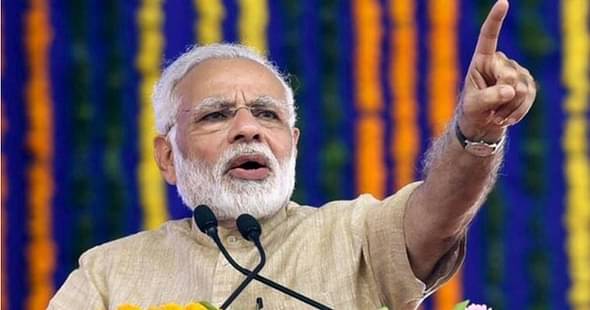 PM Narendra Modi Inaugurates All India Institute of Ayurveda