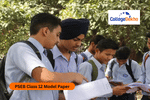 PSEB 12th Model Paper 2025-26