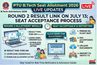 PTU B.Tech Seat Allotment 2026 (TODAY) LIVE Updates: Round 2 Result Link; Seat Acceptance Process