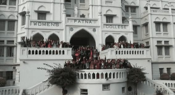 Special exam for Patna Women's College students