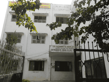 Padmavathi Degree College Launches Skills Development Center Collegedekho