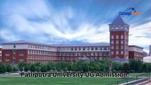 Patliputra University UG Admission 2025: Admission Dates, Courses, Eligibility Criteria, Application Process, & Admission Process