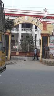 Patna Science College to have new facilities at the campus