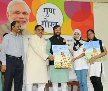 Prakash Javadekar Felicitates Underprivileged Students