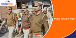 Police Ranks In India