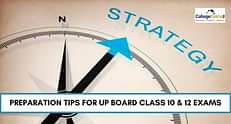 यूपी बोर्ड प्रिपरेशन टिप्स 2026 (UP Board Preparation Tips 2026 in Hindi) - UPMSP क्लास 10 और 12 परीक्षा की तैयारी ऐसे करें