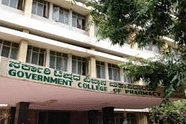 Previous Year's Government College of Pharmacy Bangalore KCET Cutoff Ranks