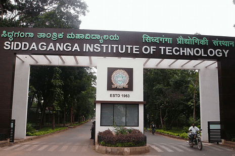 Previous Year's Siddaganga Institute of Technology CSE KCET Cutoff Ranks