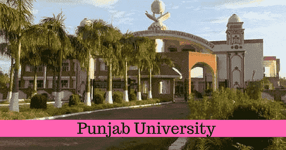 VC Punjab University Warns Against the Central University Status to PU