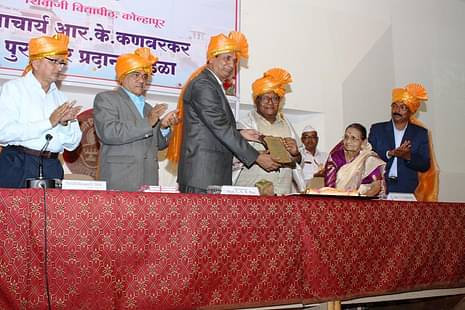 Shivaji University Kolhapur awards 'Principal R.K.Kanbarkar Award' 