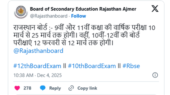 RBSE Board Exam Date 2026 Released: Class 9, 10, 11, and 12 exam schedule