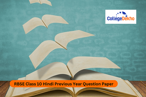 RBSE Class 10 Hindi Previous Year Question Paper