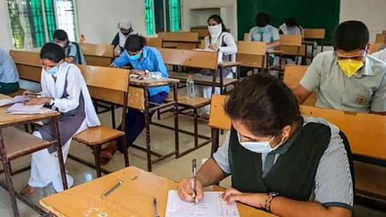 आरबीएसई कक्षा 12 पॉलिटिकल साइंस मॉडल पेपर 2023