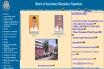 RBSE Result 2026 OUT