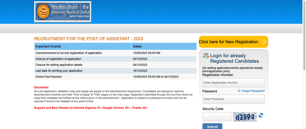 RBI Assistant Admit Card 2023 Expected Soon: Steps to Download Prelims Admit Card, Tentative Dates